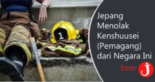 Jepang Menolak Kenshuusei (Pemagang) dari Negara Ini