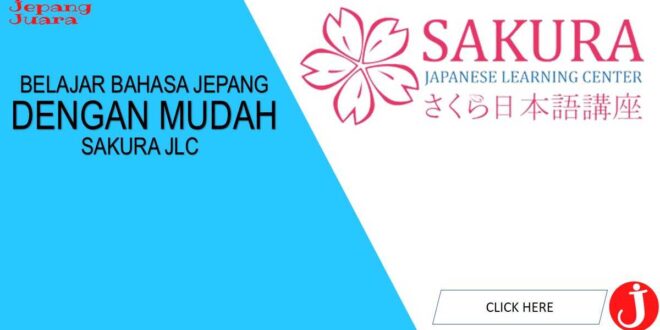 SAKURA JLC