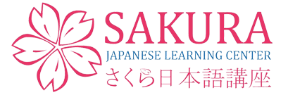 Belajar bahasa Jepang Mudah di Kursus Sakura JLC