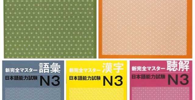 Rekomendasi buku bahasa Jepang untuk pemula