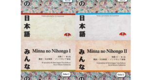 Download minna no nihongo 1 edisi 2 pdf