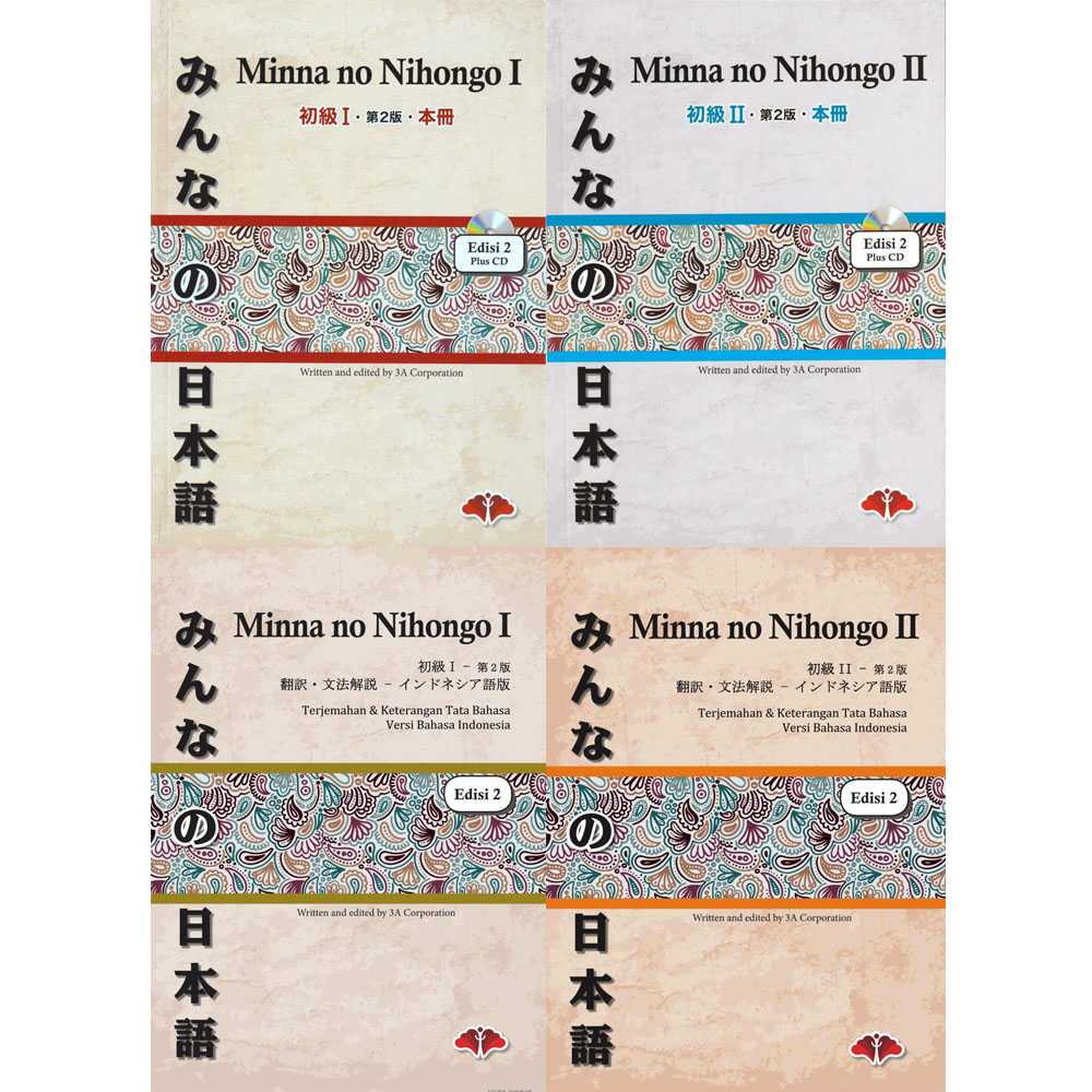 Download Minna No Nihongo 1 Edisi 2 Pdf Jepang Juara