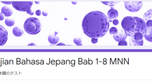 Link Ujian Bahasa Jepang