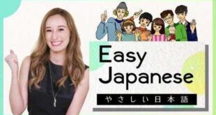 Belajar bahasa Jepang dengan Easy Nihongo (Yasashii Nihongo)