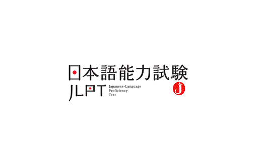 Tips lulus mengerjakan tes JLPT pasti bisa