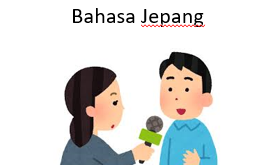 Percakapan dalam Bahasa Jepang di Interview