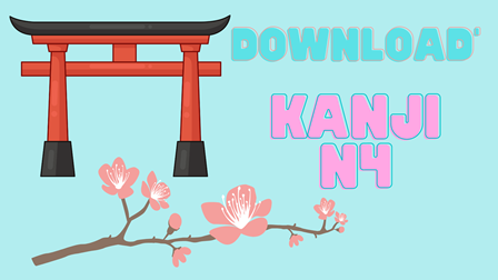 Download Kanji N4 agar lolos JLPT