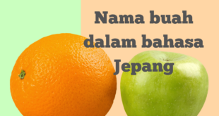 Apel bahasa Jepangnya adalah