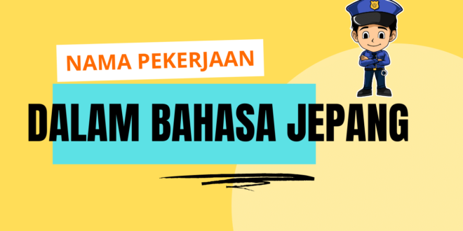 Bagi yang sedang belajar bahasa Jepang, pasti ingin mengetahui kosakata pekerjaan dalam bahasa Jepang. Bukan hanya mengetahui pelajar dalam bahasa Jepang yang artinya gakusei, tapi juga pekerjaan lain dalam bahasa Jepang yang pastinya akan menambah kosakata bahasa Jepangmu. Bagi sebagian pekerjaan di Indonesia, pedagang atau wiraswasta, polisi, atau pegawai bank sering digunakan sebagai pekerjaan yang sering kita jumpai. Namun bahasa jepang untuk kosakata tersebut apa ya? Sebelum lanjut, bekerja dalam bahasa Jepangnya adalah shigotoshimasu atau hatarakimasu. Kosataka Pekerjaan dalam Bahasa Jepang List kosakata pekerjaan dalam bahasa Jepang berikut ini disertai hiragana atau katakana ya Atlet = Senshu  Pegawai negeri = Koumuin Polisi = Keisatsu Wiraswasta/ Pedagang = Shounin Tukang Salon = Biyoushi Petani = Nouka Pemadam Kebakaran = Shouboushi Arsitek = Kenchikuka  Peneliti = Kenkyuusha Desainer = Dezainaa Tukang Kayu = Daiku Pelukis = Gaka Insinyur = Gijutsusha Tentara = Gunjin Penjual Bunga = Hanaya Penjual Daging = Nikuya Penjual Ikan = Sakanaya Penjual sayuran dan buah = Yaoya Pegawai Bank = Ginkouin Pengantar Barang = Haitatsuin Dokter = Isha Suster = Kangoshi Perawat Lansia = Kaigofukushishi Kasir = Kaikeigakari Detektif = Keiji Pengusaha = Kigyouka Dosen = Koushi Guru = Kyoushi Pramugari/ Pramugara = Kyakushitsujoumuin Chef = Ryourinin Nelayan = Ryoushi Nahkoda Kapal = Senchou Pilot = Soujuushi Masinis = Shashou Penerjemah = Tsuuyakusha Astronot = Uchuuhikoushi Supir = Untenshu Peramal = Uranaishi Apoteker = Yakuzaishi Bagaimana? Suka dengan artikel ini? Jika ingin mengetahui hal lain untuk pembelajar bahasa Jepang pemula, bisa juga klik sumber belajar bahasa Jepang pemula.
